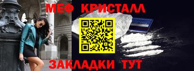 соль курить ск Нарткала