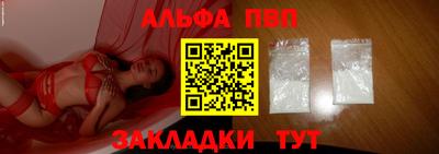 наркотики Нальчик