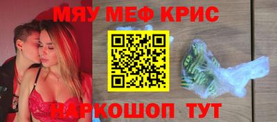соль курить ск Нарткала