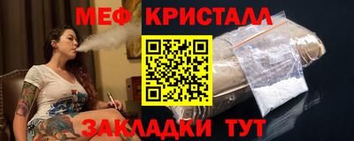 соль курить ск Нарткала