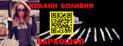 соль курить ск Нарткала