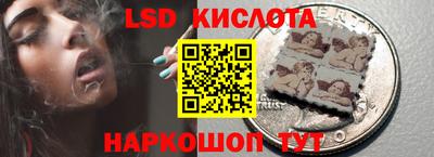 наркотики Нальчик