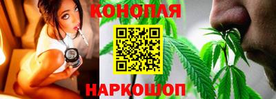 прущий лед Наро-Фоминск
