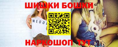 соль курить ск Нарткала