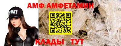 соль курить ск Нарткала