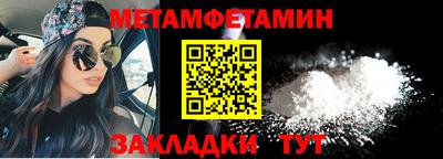 соль курить ск Нарткала