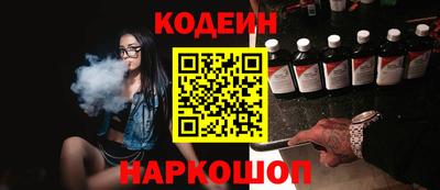 соль курить ск Нарткала