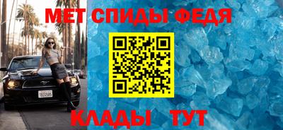 наркотики Нальчик