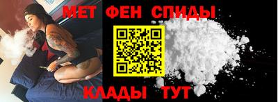наркотики Нальчик
