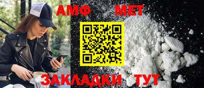 наркотики Нальчик