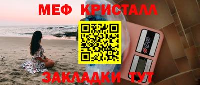 наркотики Нальчик