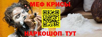 соль курить ск Нарткала